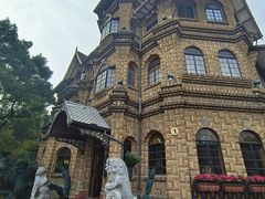 -马勒别墅饭店(静安寺店)