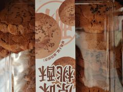 -皇冠幸福里动物奶油生日蛋糕(马祖路店)