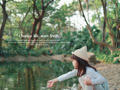 -人民公园(罗湖区)