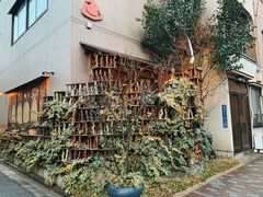 -みかわ是山居