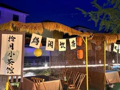 -Living Kitchen团建·厨艺派对空间(国贸店)