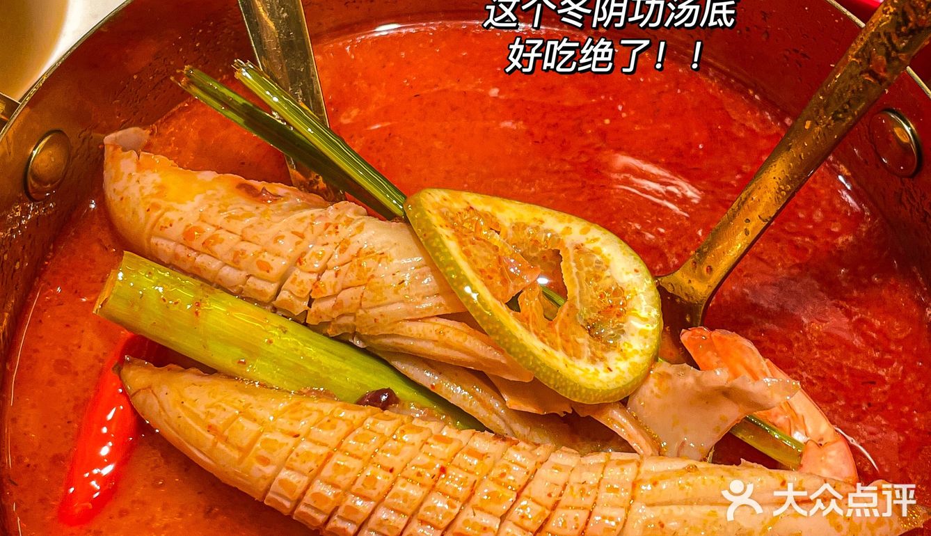被长沙北辰这家转转热卤馋哭了555真的巨巨巨便宜！