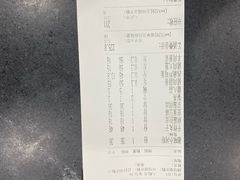 -五谷丰香饺子馆(总店)