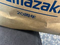 -山崎面包(静安久光店)