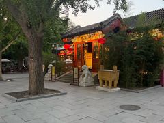 -仿膳饭庄·宫廷风味(百年传承店)