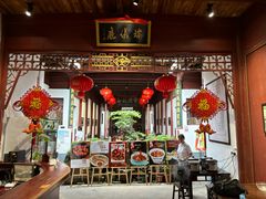 -董府·古宅餐厅