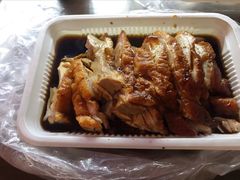 酱鸭-章云板鸭(评事街店)