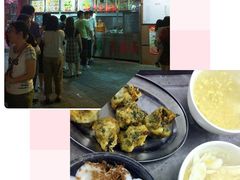 -老福合沟无米粿甜汤粿品店