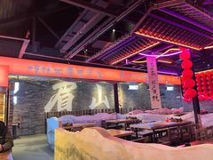 -王扯火胖哥烤生蚝(眉山首店)