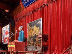 -哈哈曲艺社(西门闲亭店)
