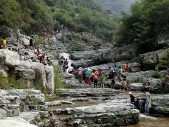 android_upload_pic-孤山寨风景区