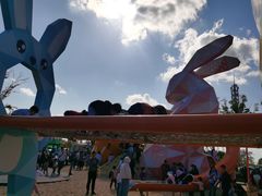 -季高兔窝窝亲子园(上海薰衣草公园店)