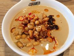 -彤德莱火锅(大学城店)