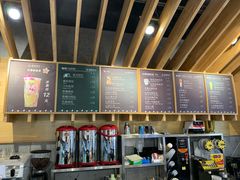 -焙丽拾光(麦凯乐直营店)