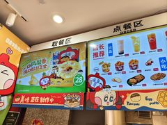 -咕噜咕噜·章鱼小丸子(西湖路店)