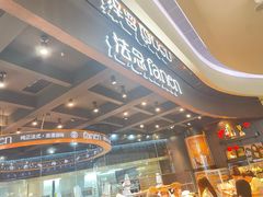 -FANEN法念·烘焙·甜点(万象城店)