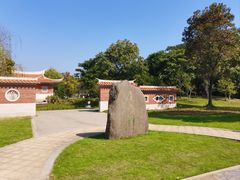 -武汉园博园(武汉自然博物馆)