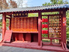 -洛阳周公庙博物馆