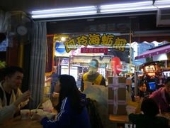 门面-老闽味沙茶面·姜母鸭(传承35年曾厝垵店)