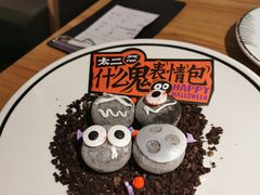 -太二酸菜鱼(南京艾尚天地店)