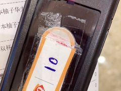 -DQ·蛋糕·冰淇淋(万象城店)