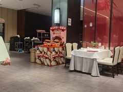 -眉州东坡(鸿坤店)