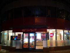 门面-85度C(大连店)