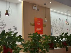 -官桥贡面(吉城大厦店)