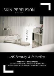 -JNK皮肤管理中心