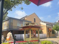 -巷子宽·酸菜鱼(迪士尼小镇店)