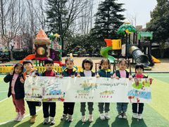 -小风车金桥丽都幼儿园(金桥店)
