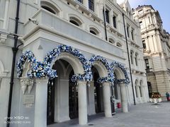 -YUE·6·西式融合餐厅(外滩六号店)