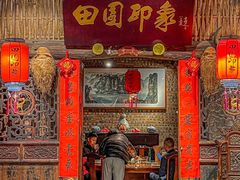 门面-田园印象·成都土菜院子(华阳店)