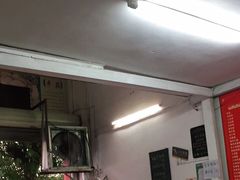 -荣记拉肠(丽江店)