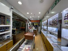 -广州宝岛眼镜武汉和光眼镜市场西区店
