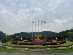 -南京银杏湖乐园