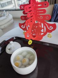 -富阳喜佳安丽·国际月子会所