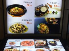 -饭怕鱼(阳光100店)
