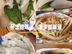 -文婷沾片子