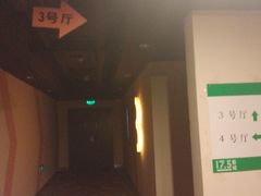 -国文影城(上海闸北店)