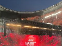 -上海体育场