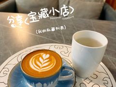 -LEO CAFE
