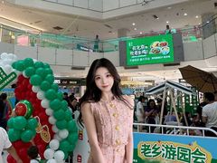 -北京华联购物中心(天通苑店)