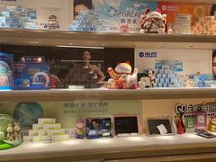 -茂昌眼镜(南京东路店)