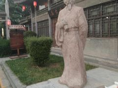 -关中书院
