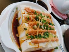 虾鲛酿豆腐-腰记饭店(龙源路店)