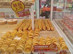 -味多美蛋糕(六里桥店)