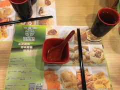 -添好运点心专门店(中环IFC店)