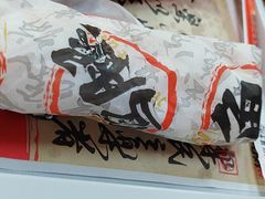 -华莱士·全鸡汉堡(海口政法学院店)