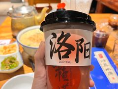 -老雒阳清真水席(瀍河店)